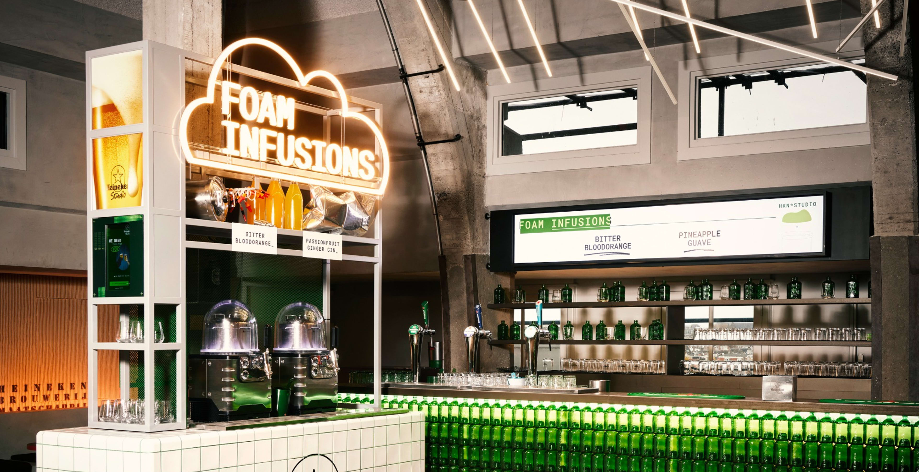 Heineken Experience
